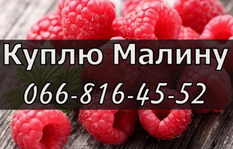 На постійній основі