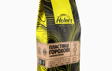 Пластівці горохові з жовтого гороху