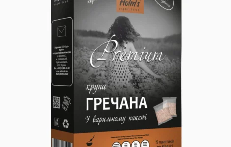 Крупа гречана ядриця першого ґатунку - варільний пакет
