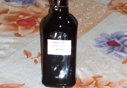 Продам винний оцет 5-річної витримки