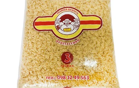 Продаж макарони