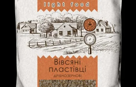 Хлопья овсяные ТМ «Holm’s» мелкозерновые