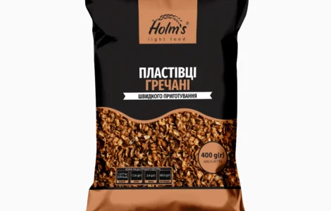 Пластівці гречані ТМ «Holm’s»