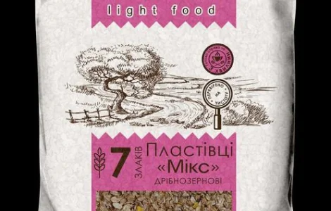Хлопья Микс 7 злаков ТМ «Holm’s» мелкозерновые