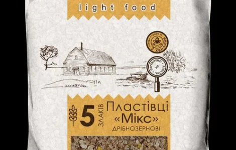 Хлопья Микс 5 злаков ТМ «Holm’s» мелкозерновые