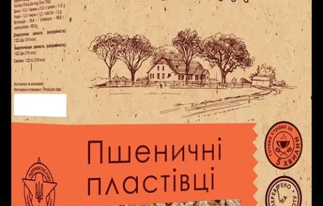 Хлопья пшеничные
