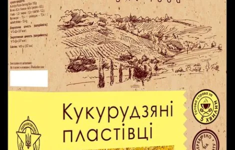 Хлопья кукурузные