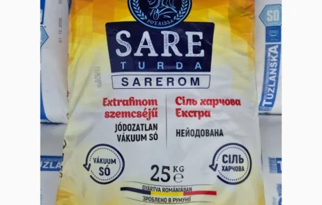 Сіль ЕКСТРА різних виробників