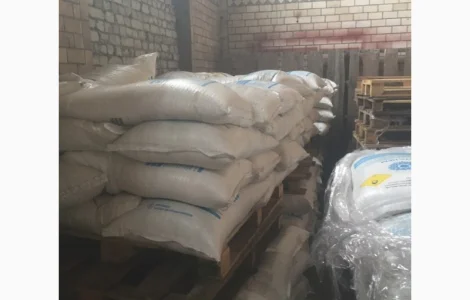 Продам селитру аммиачную