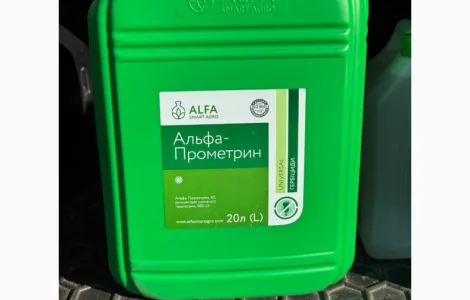 Альфа Прометрин Гербицид 20л