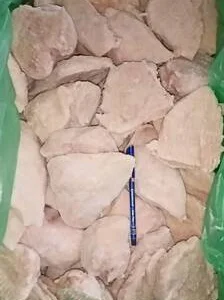 Филе куриное Наша Ряба замороженное продажа