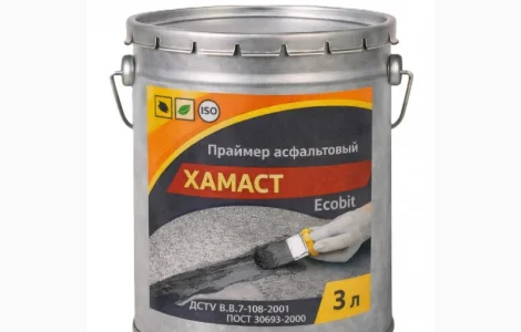 Праймер асфальтовый ХАМАСТ ЭКОБИТ ведро 3