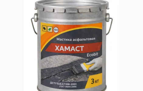 Мастика асфальтовая ХАМАСТ ЭКОБИТ ведро 3