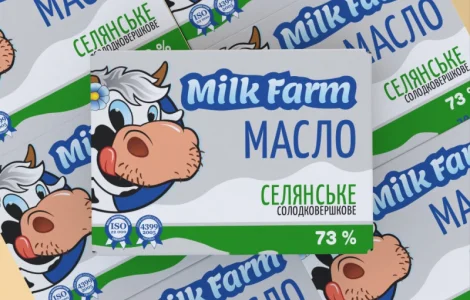 Масло солодковершкове "Селянське" 73% ТМ Milk Farm фасоване 4 кг (20 шт)