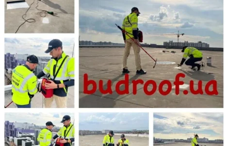 Професійна діагностика стану мембранної покрівлі