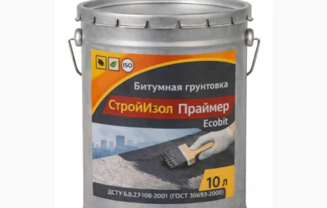 Битумная грунтовка ведро 10