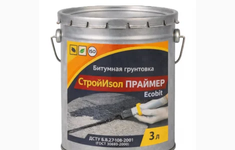 Битумная грунтовка ведро 3