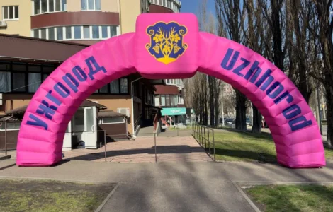 Надувная арка уличная реклама Надувной старт финиш Акции презентации