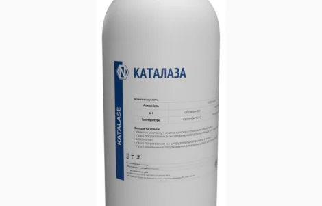 Каталаза (Catalase) Фермент