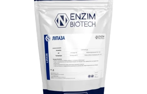 Ліпаза (Lipase) Фермент для харчової та хімічної промисловості