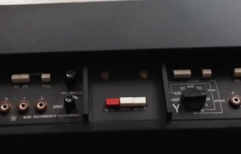 Н307-2
