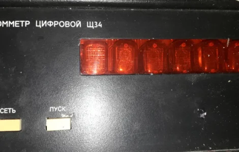 Омметр цифровой Щ34