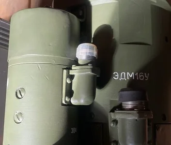 Куплю электродвигун ЭДМ-16У (ЕДМ-16У)