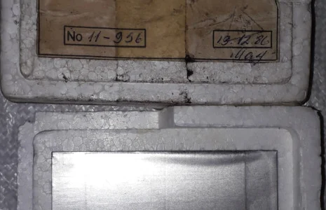 ГПЛИ-Н-А головка перетворювача