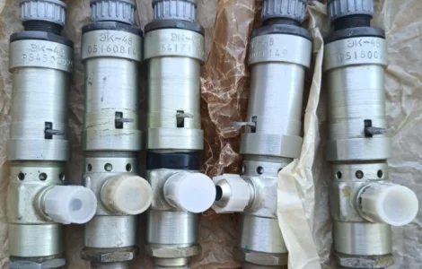 ЭК-48 електромагнітний клапан