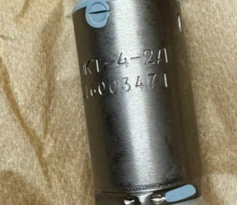 Клапан электромагнитный МКТ-4-2А