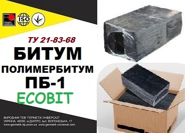 Битум Полімербітум ПБ-1 Ecobit ТУ 21-83-68