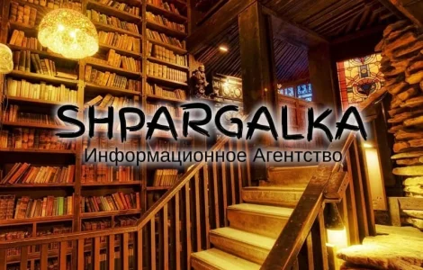 Отчет по практике на заказ в Украине