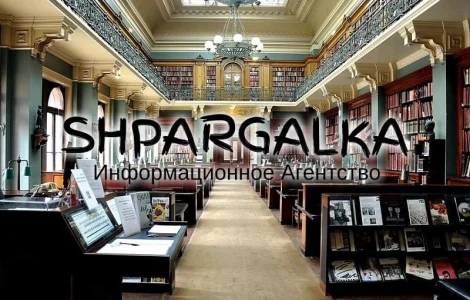 Исследовательское предложение на заказ в Украине