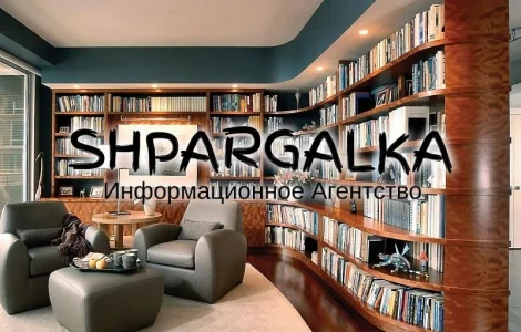 Реферат для поступления в аспирантуру на заказ в Украине