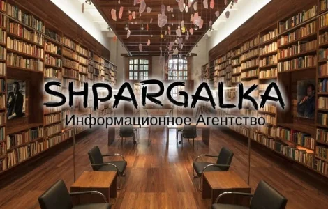 Реферат для поступления в адъюнктуру на заказ в Украине