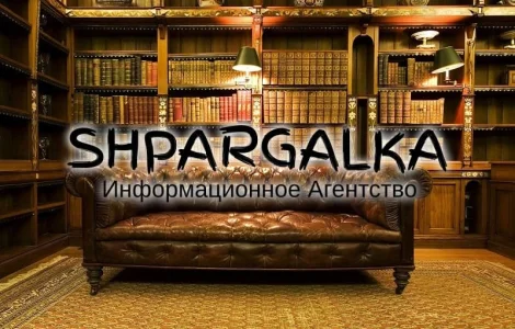 Проверка диссертации на антиплагиат на заказ в Украине