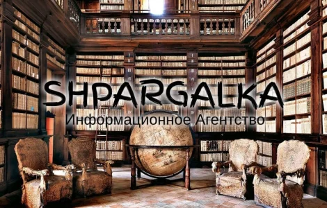 Проверка диссертации на оригинальность на заказ в Украине