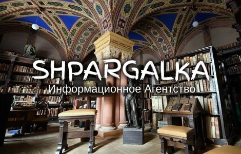 Проверка бакалаврской работы на плагиат на заказ в Украине