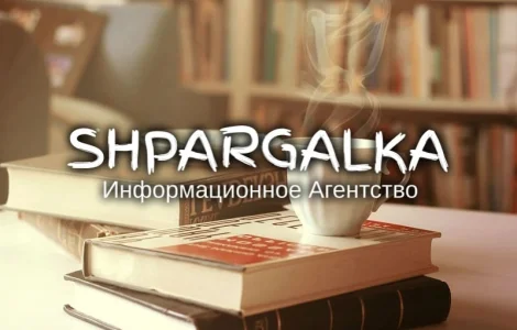Проверка дипломной работы на плагиат на заказ в Украине