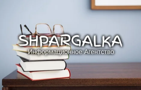 Проверка дипломной работы на оригинальность на заказ в Украине