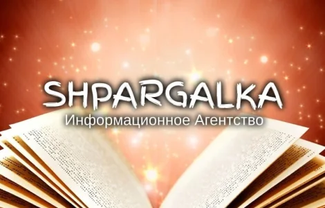 Разработка стартапа для бакалаврской работы на заказ в Украине