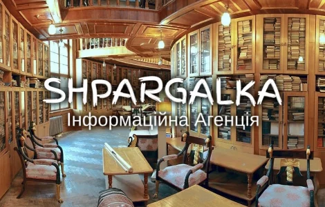 Розрахунково-графічна робота на замовлення в Україні