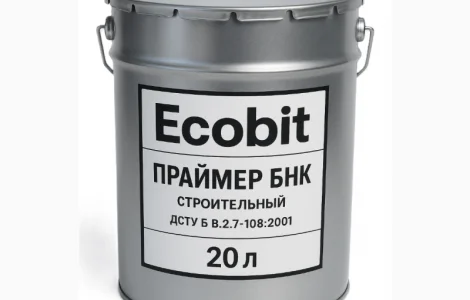 Праймер БНК Ecobit ДСТУ Б В.2.7-108-2001 ( ГОСТ 30693-2000) 20 л