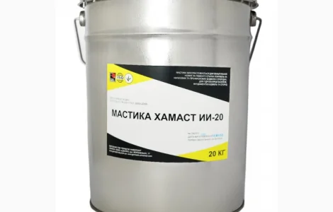 Мастика гидроизоляционная асфальтовая ХАМАСТ ЭКОБIТ ведро 20 кг