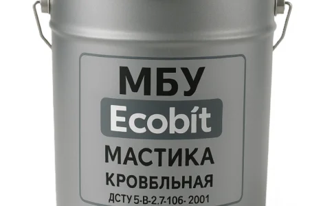Мастика МБУ Ecobit ГОСТ 30693-2000 ( ДСТУ Б В. 2.7-108-2000) 20 кг