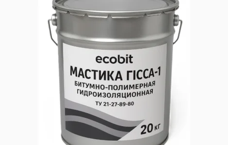 Мастика Гиссар-1 Ecobit битумно-полимерная холодная гидроизоляционная ТУ 21-27-89-80 20 кг