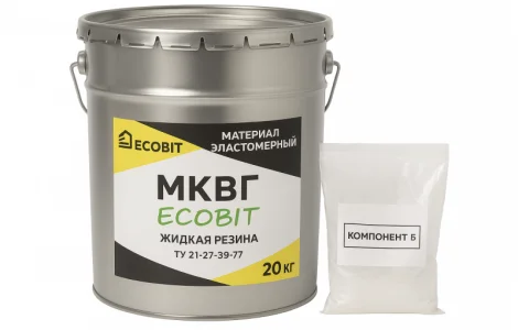 Кровельна гідроізоляційна мастика МКВГ Ecobit ТУ 21-27-39-77 Рідка Гума Покрівля