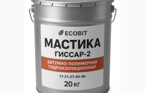 Мастика Гиссар-2 Ecobit битумно-полимерная холодная гидроизоляционная ТУ 21-27-89-80 20 кг