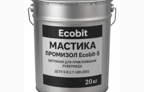 Мастика битумная для приклеивания рубероида ПРОМИЗОЛ Ecobit -5 ДСТУ Б В.2.7-108-2001