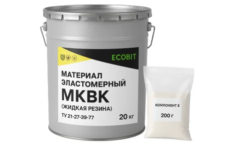 Кровельна гідроізоляційна мастика МКВК Ecobit ТУ 21-27-39-77 Рідка Гума Покрівля